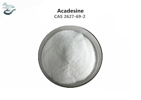 Gym Powder CAS 2627-69-2 Purity 99% Acadesine Powder Sarms Powder With Best Price